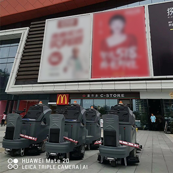 石家莊某購物廣場(chǎng)采購駕駛式洗地機(jī)